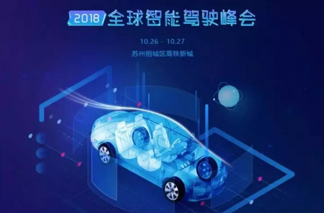 酷游九州(中国)集团有限公司官网