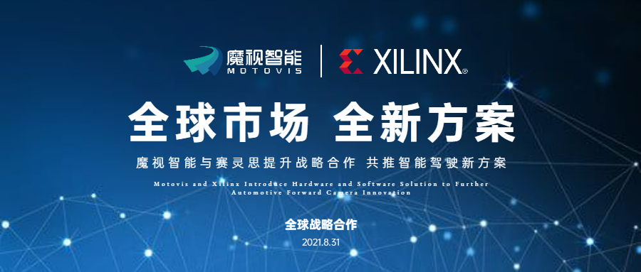 海洋主题品牌相助策划PPT (5).jpg