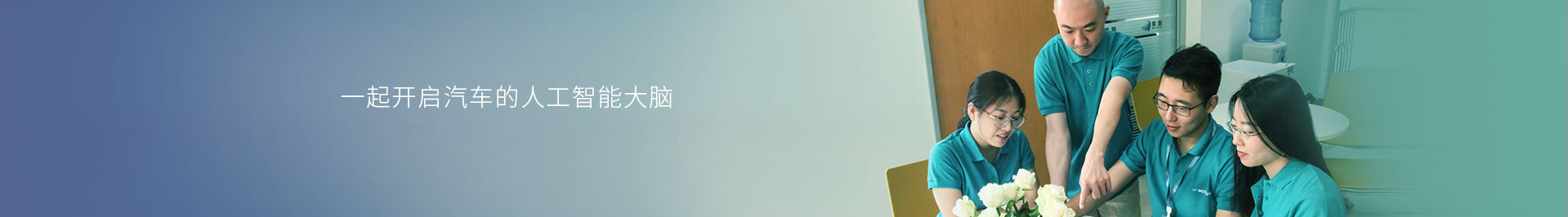 酷游九州(中国)集团有限公司官网