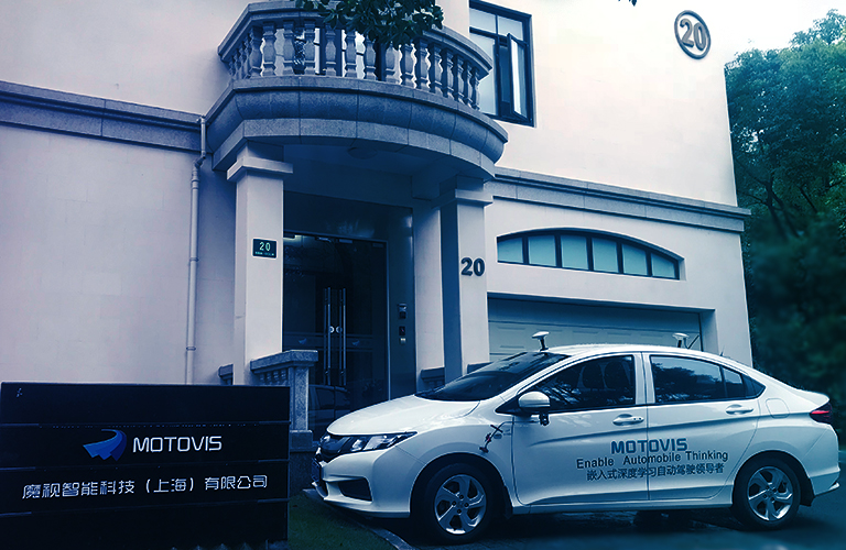 酷游九州(中国)集团有限公司官网