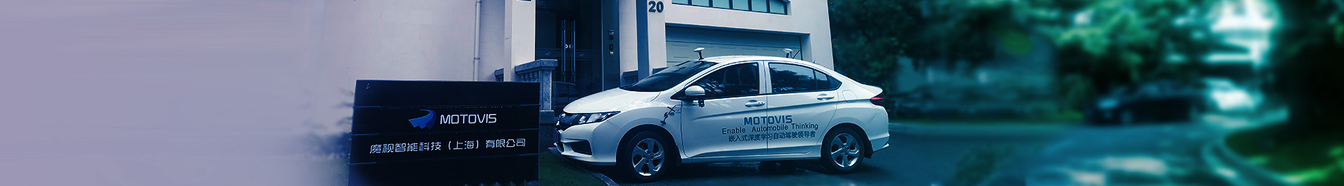 酷游九州(中国)集团有限公司官网